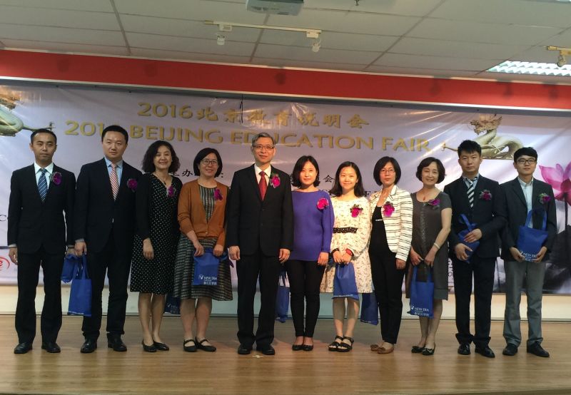 让人看了下面很湿的视频情系南洋 文化传播——随市教委、国际教育交流中心赴马来西亚、印度尼西亚工作简要